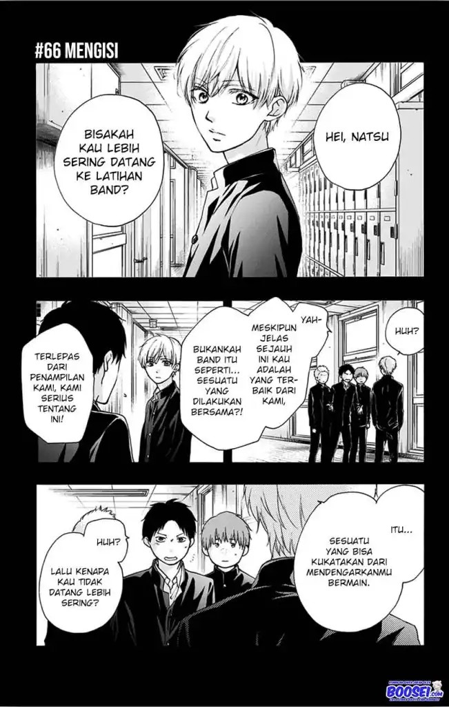 Kono Oto Tomare!
